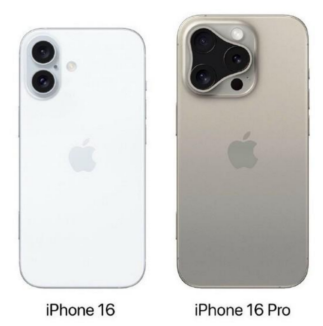 梅里斯达斡尔族苹果16维修网点分享iPhone16系列提升明显吗