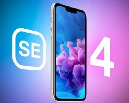 梅里斯达斡尔族苹果SE维修分享iPhoneSE受众群体是哪些 