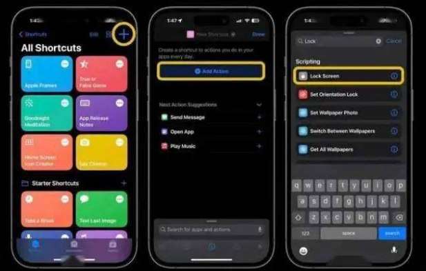 梅里斯达斡尔族苹果14锁屏维修店分享iPhone14升级iOS16.4后如何创建锁屏快捷方式 
