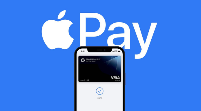 梅里斯达斡尔族苹果14服务点分享iPhone 14 设置 Apple Pay 后，锁屏密码不正确怎么办 