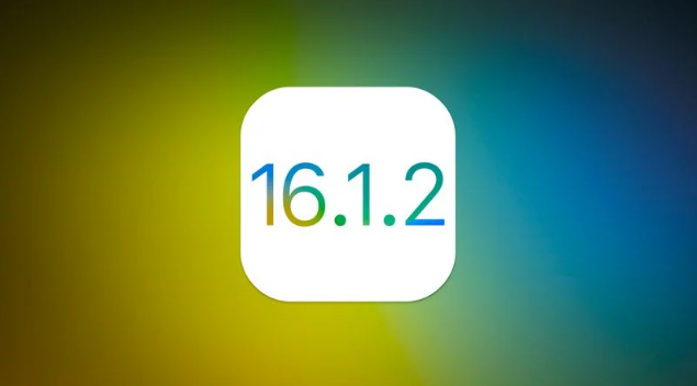 梅里斯达斡尔族苹果维修分享iOS 16.2有Bug能降级吗？ iOS 16.1.2已关闭验证 