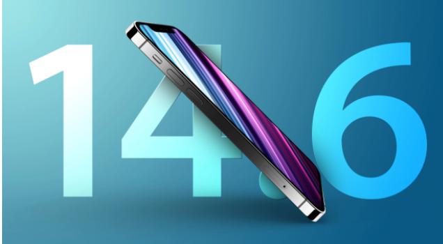 梅里斯达斡尔族苹果手机维修分享升级iOS 14.7.1 正式版后还能降级吗 