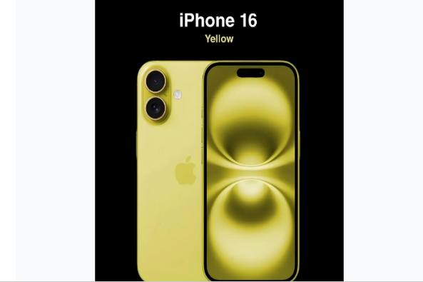 梅里斯达斡尔族苹果手机维修分享iPhone 16换电池 