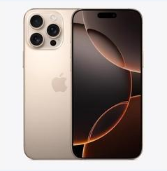 梅里斯达斡尔族苹果维修点分享iPhone 16 Pro Max黑屏小众问题解析 