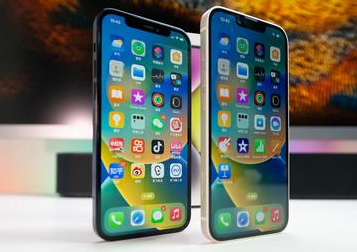 梅里斯达斡尔族苹果维修点分享iPhone 14 Plus发烫常见情况科普 